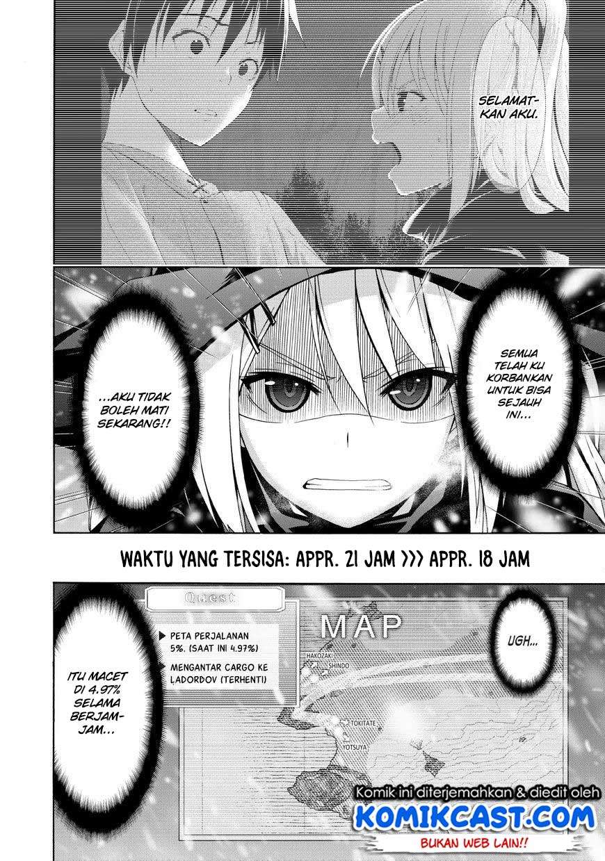 100-man no Inochi no Ue ni Ore wa Tatteiru Chapter 11 - halaman 7