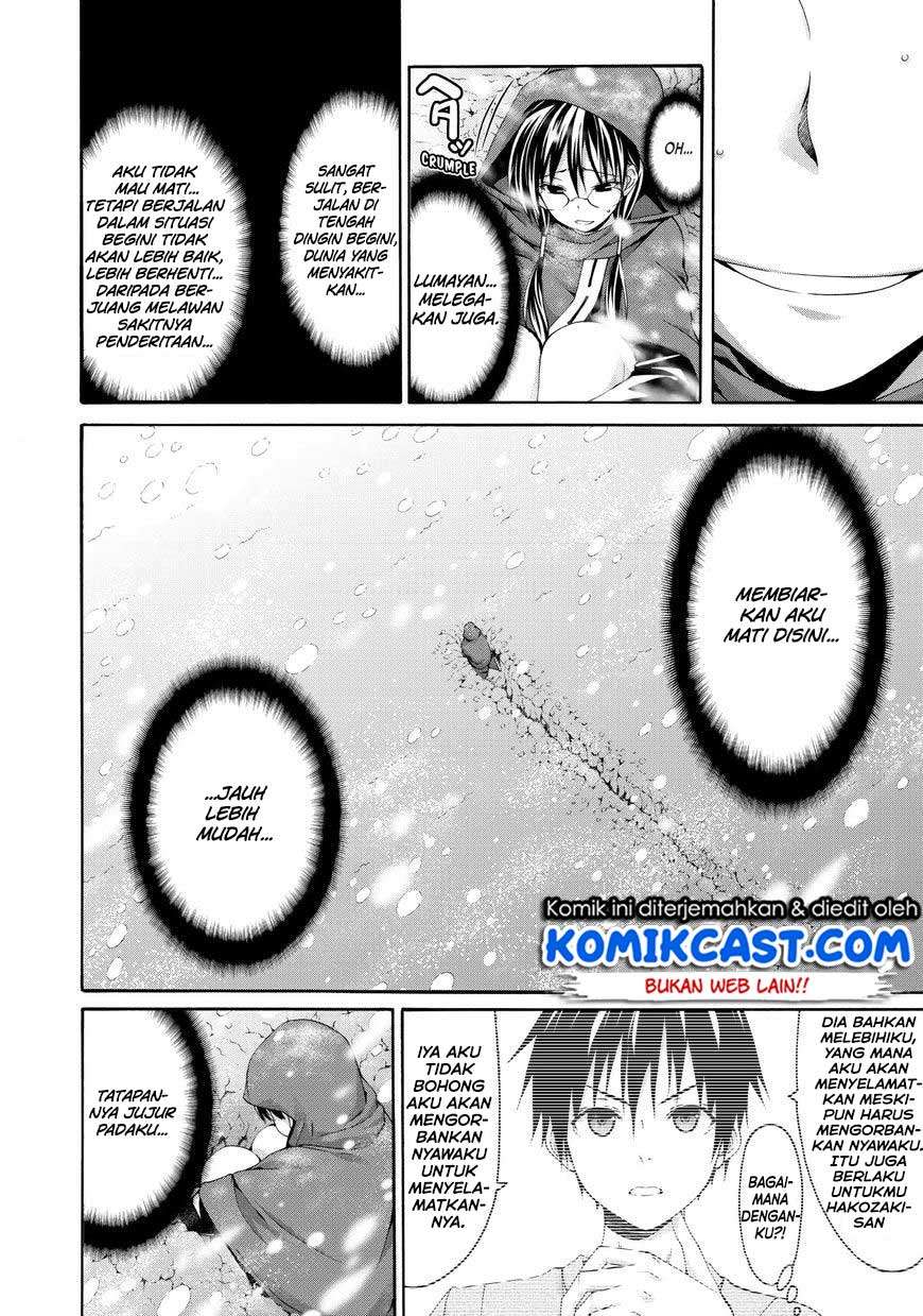 100-man no Inochi no Ue ni Ore wa Tatteiru Chapter 11 - halaman 9
