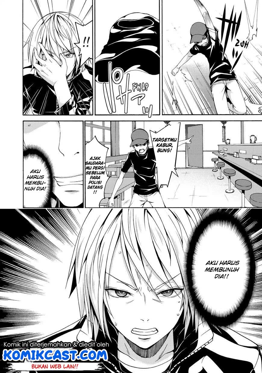100-man no Inochi no Ue ni Ore wa Tatteiru Chapter 12 - halaman 17