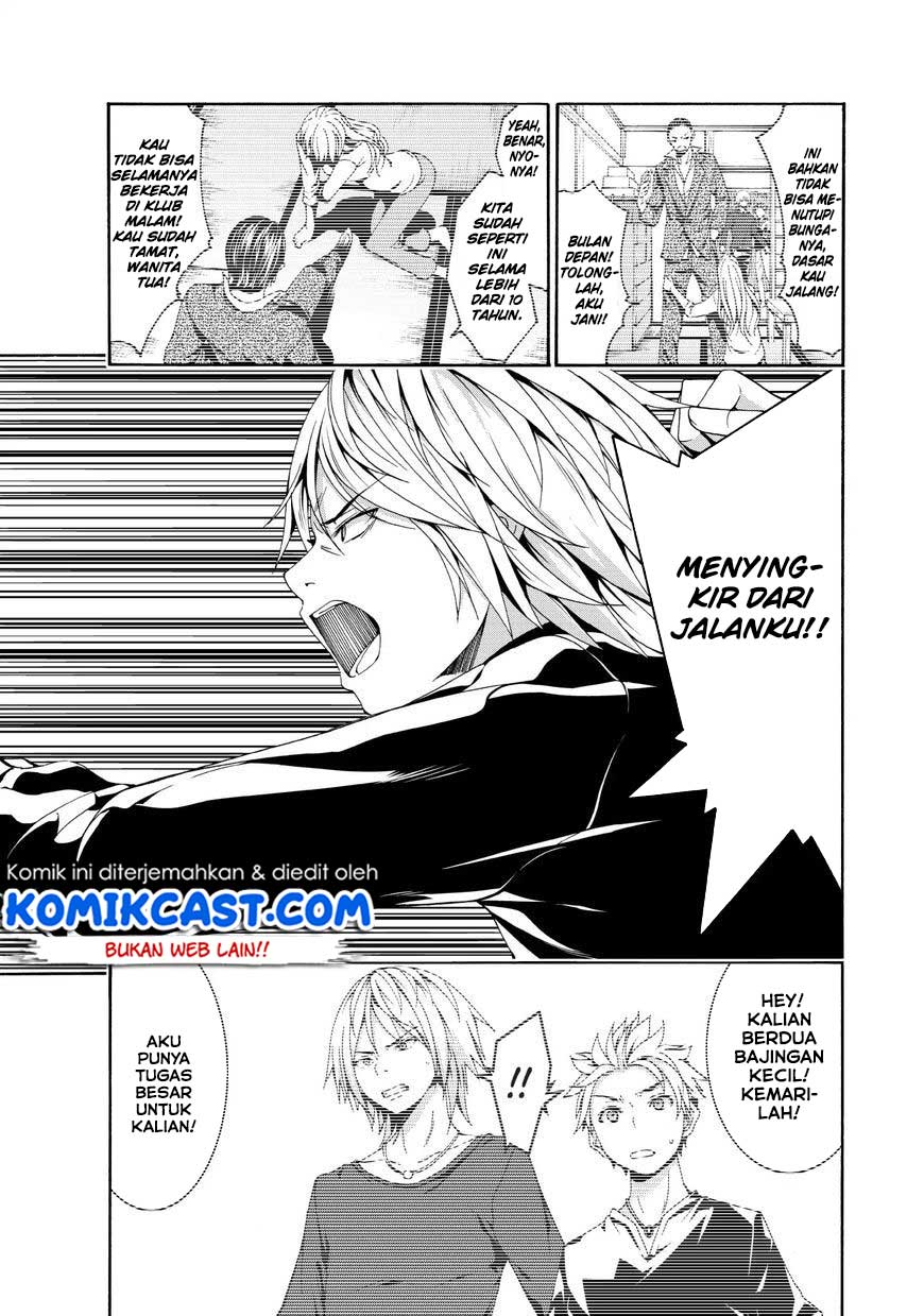 100-man no Inochi no Ue ni Ore wa Tatteiru Chapter 12 - halaman 18