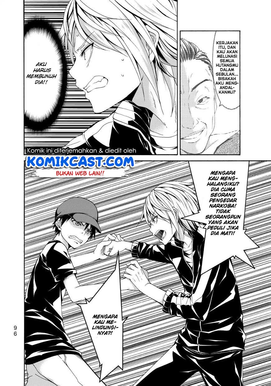 100-man no Inochi no Ue ni Ore wa Tatteiru Chapter 12 - halaman 19