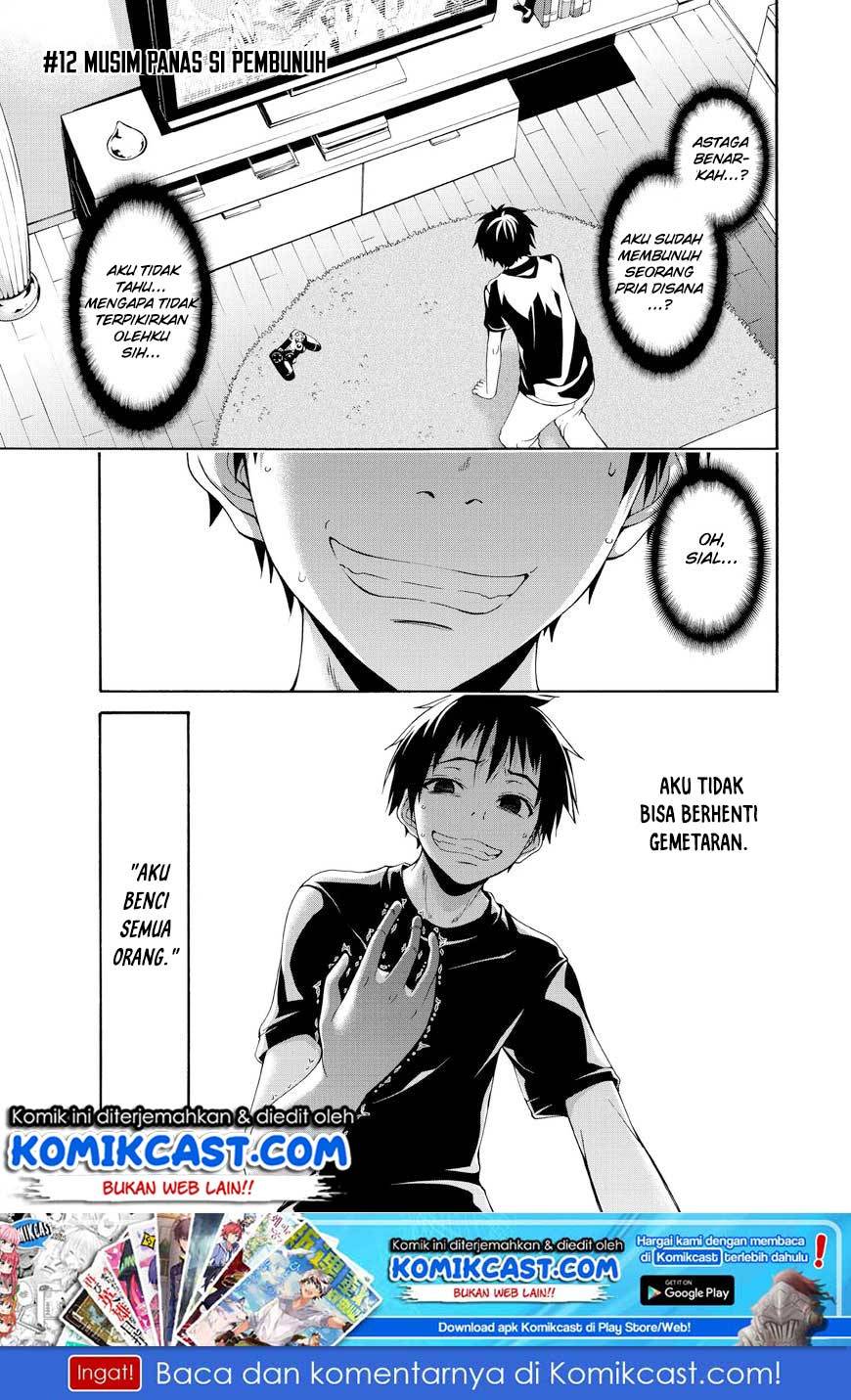 100-man no Inochi no Ue ni Ore wa Tatteiru Chapter 12 - halaman 2