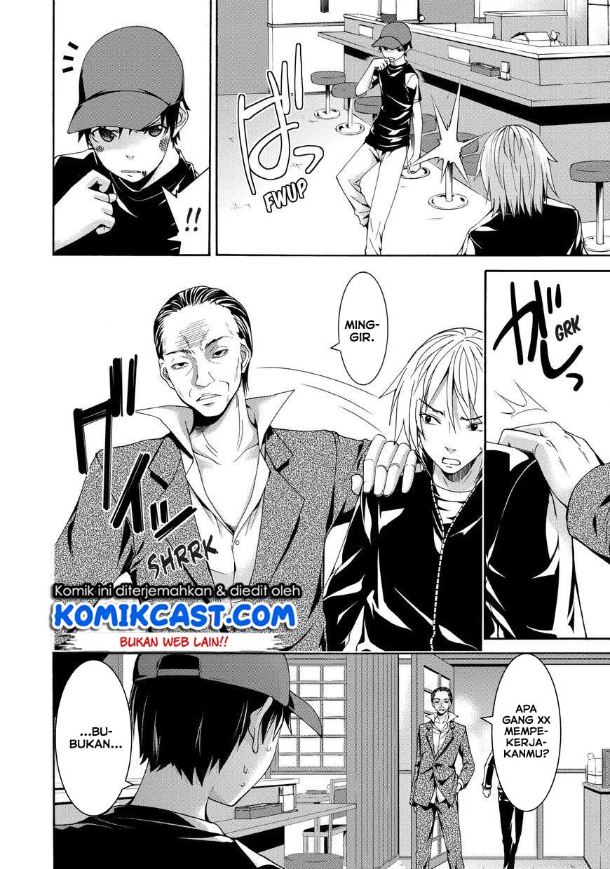 100-man no Inochi no Ue ni Ore wa Tatteiru Chapter 12 - halaman 23