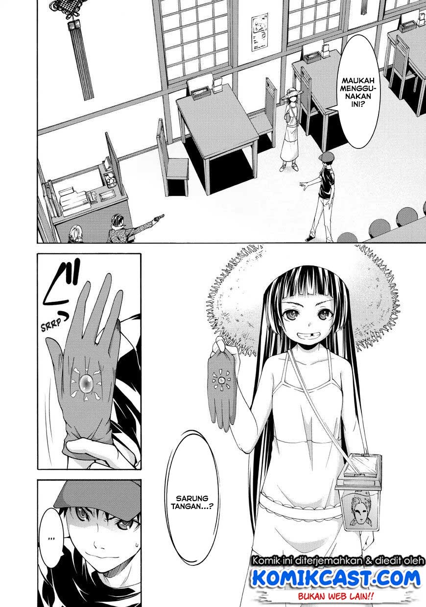 100-man no Inochi no Ue ni Ore wa Tatteiru Chapter 12 - halaman 25