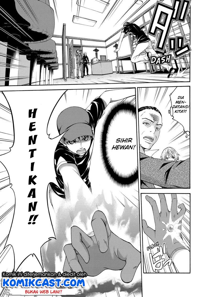 100-man no Inochi no Ue ni Ore wa Tatteiru Chapter 12 - halaman 26