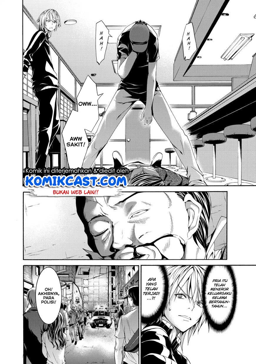 100-man no Inochi no Ue ni Ore wa Tatteiru Chapter 12 - halaman 29