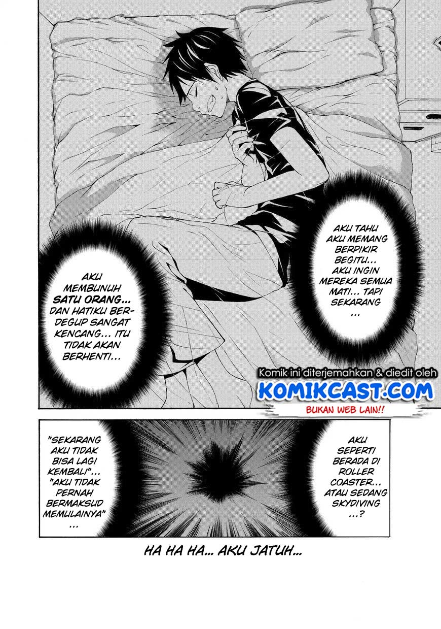 100-man no Inochi no Ue ni Ore wa Tatteiru Chapter 12 - halaman 3