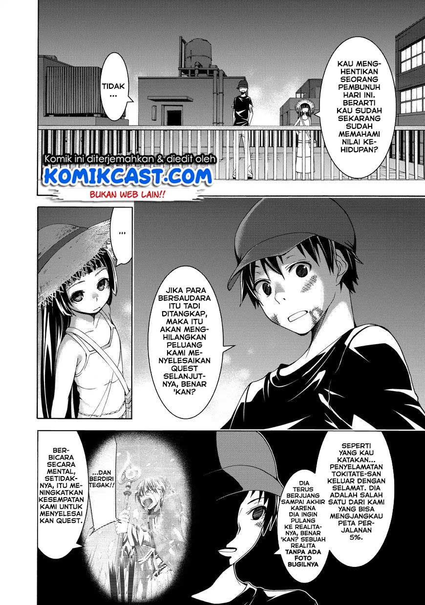 100-man no Inochi no Ue ni Ore wa Tatteiru Chapter 12 - halaman 33