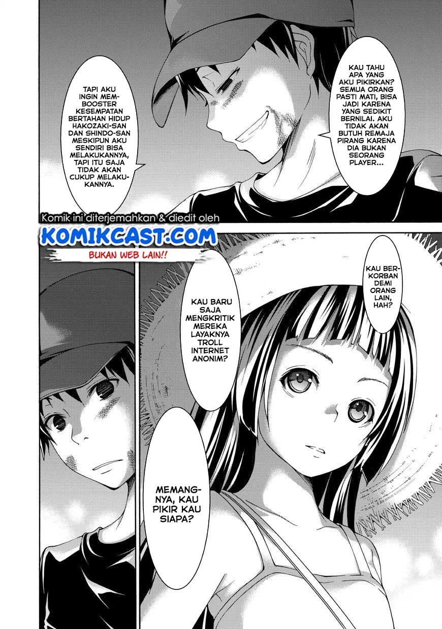 100-man no Inochi no Ue ni Ore wa Tatteiru Chapter 12 - halaman 35