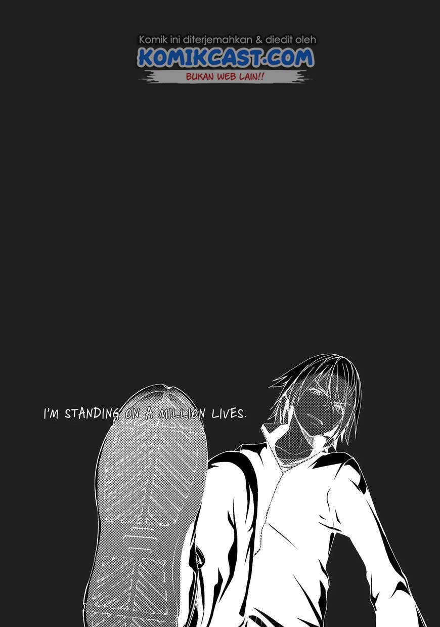 100-man no Inochi no Ue ni Ore wa Tatteiru Chapter 12 - halaman 39