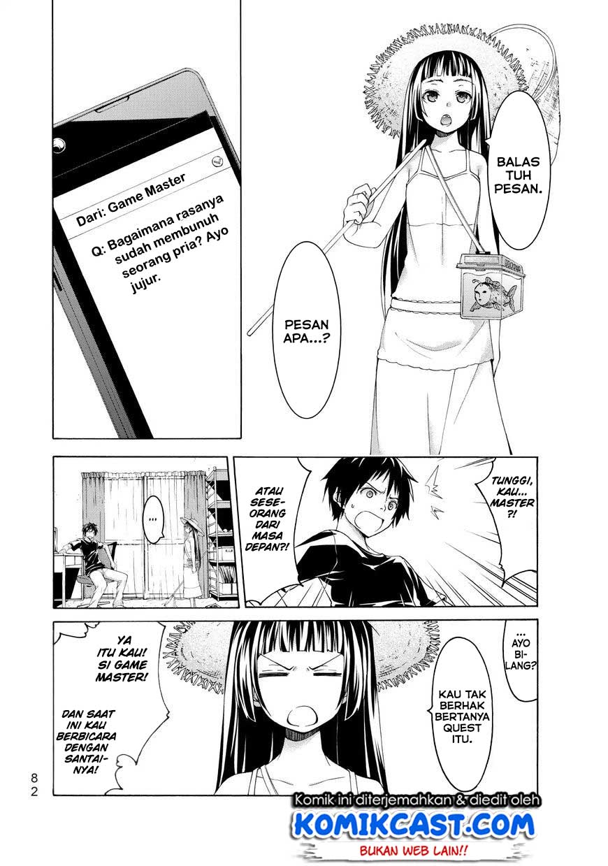 100-man no Inochi no Ue ni Ore wa Tatteiru Chapter 12 - halaman 5