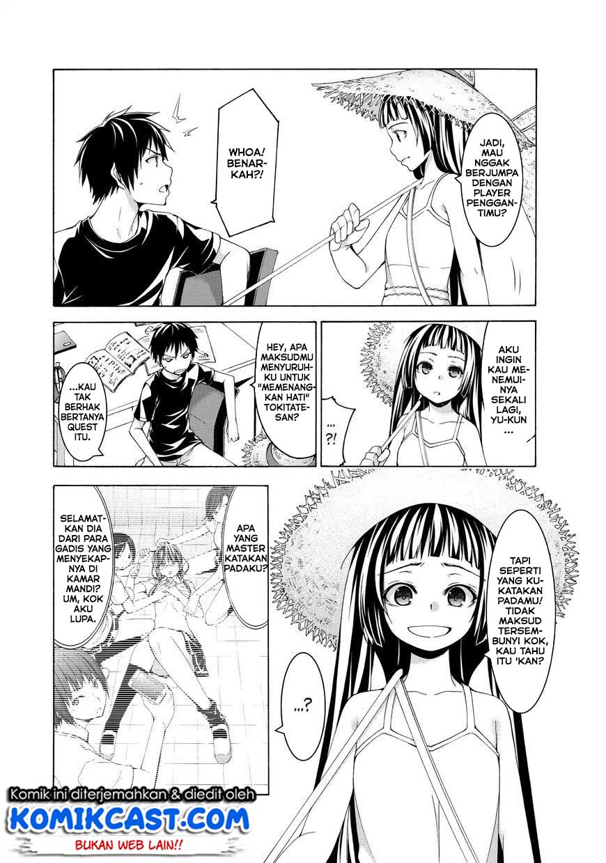 100-man no Inochi no Ue ni Ore wa Tatteiru Chapter 12 - halaman 7