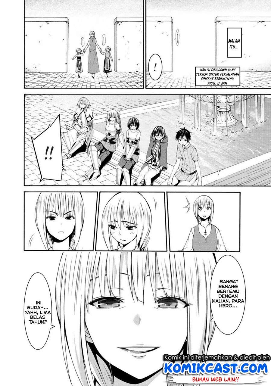 100-man no Inochi no Ue ni Ore wa Tatteiru Chapter 13 - halaman 11