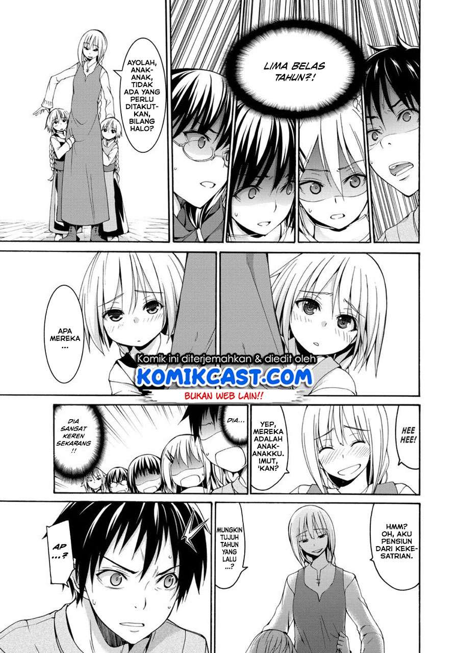 100-man no Inochi no Ue ni Ore wa Tatteiru Chapter 13 - halaman 12