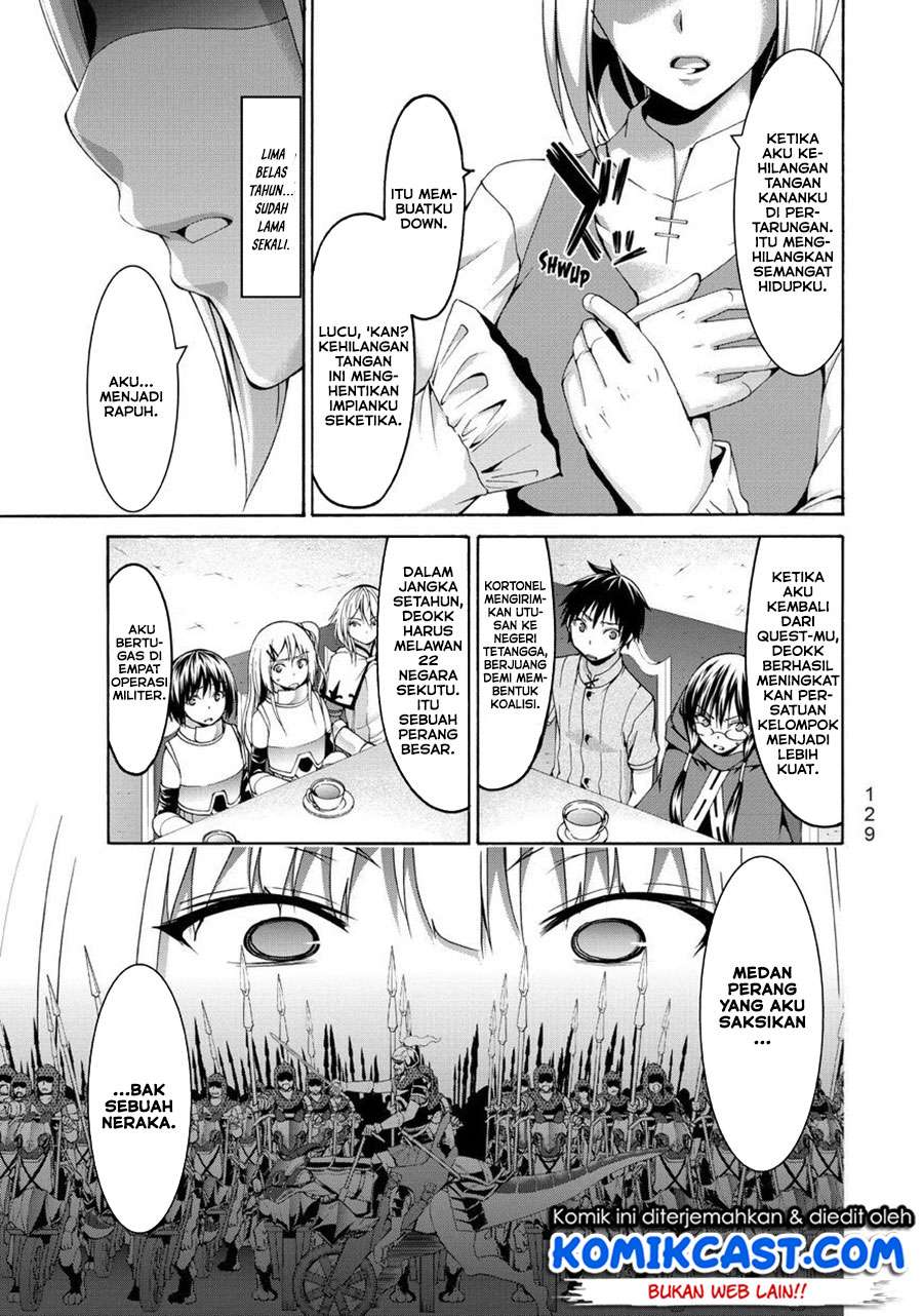 100-man no Inochi no Ue ni Ore wa Tatteiru Chapter 13 - halaman 14
