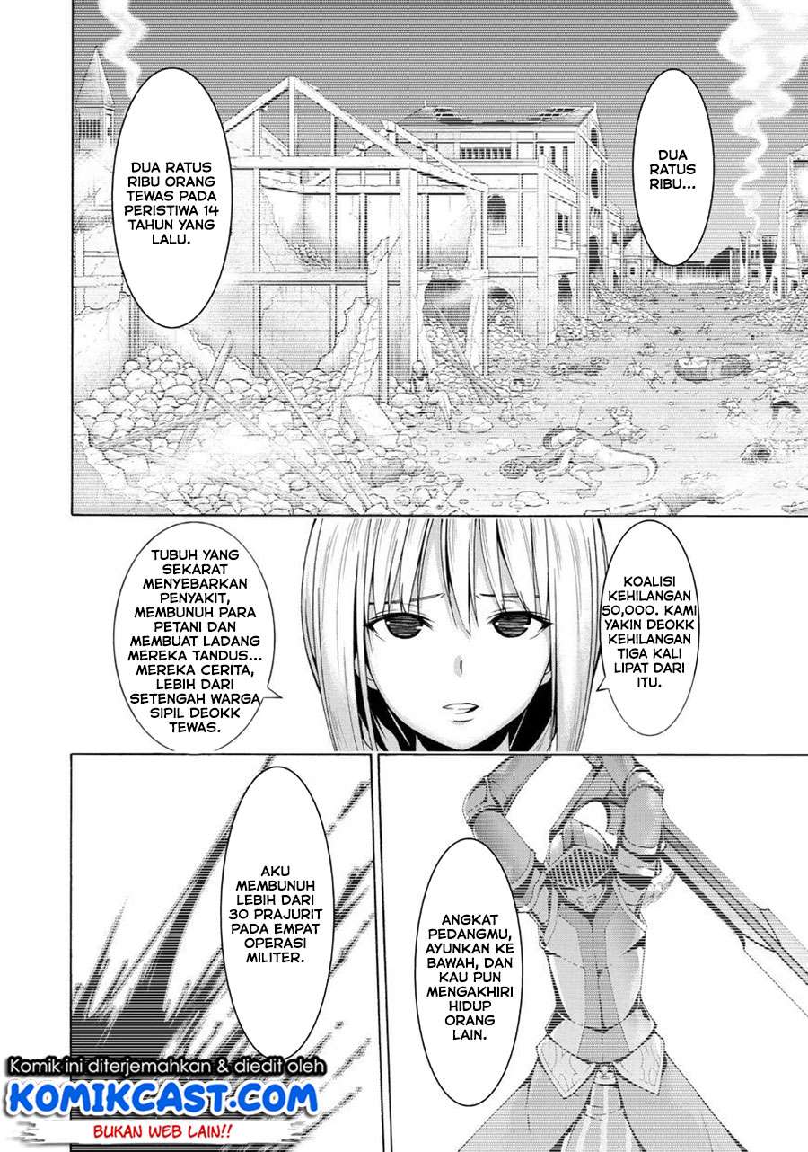 100-man no Inochi no Ue ni Ore wa Tatteiru Chapter 13 - halaman 17