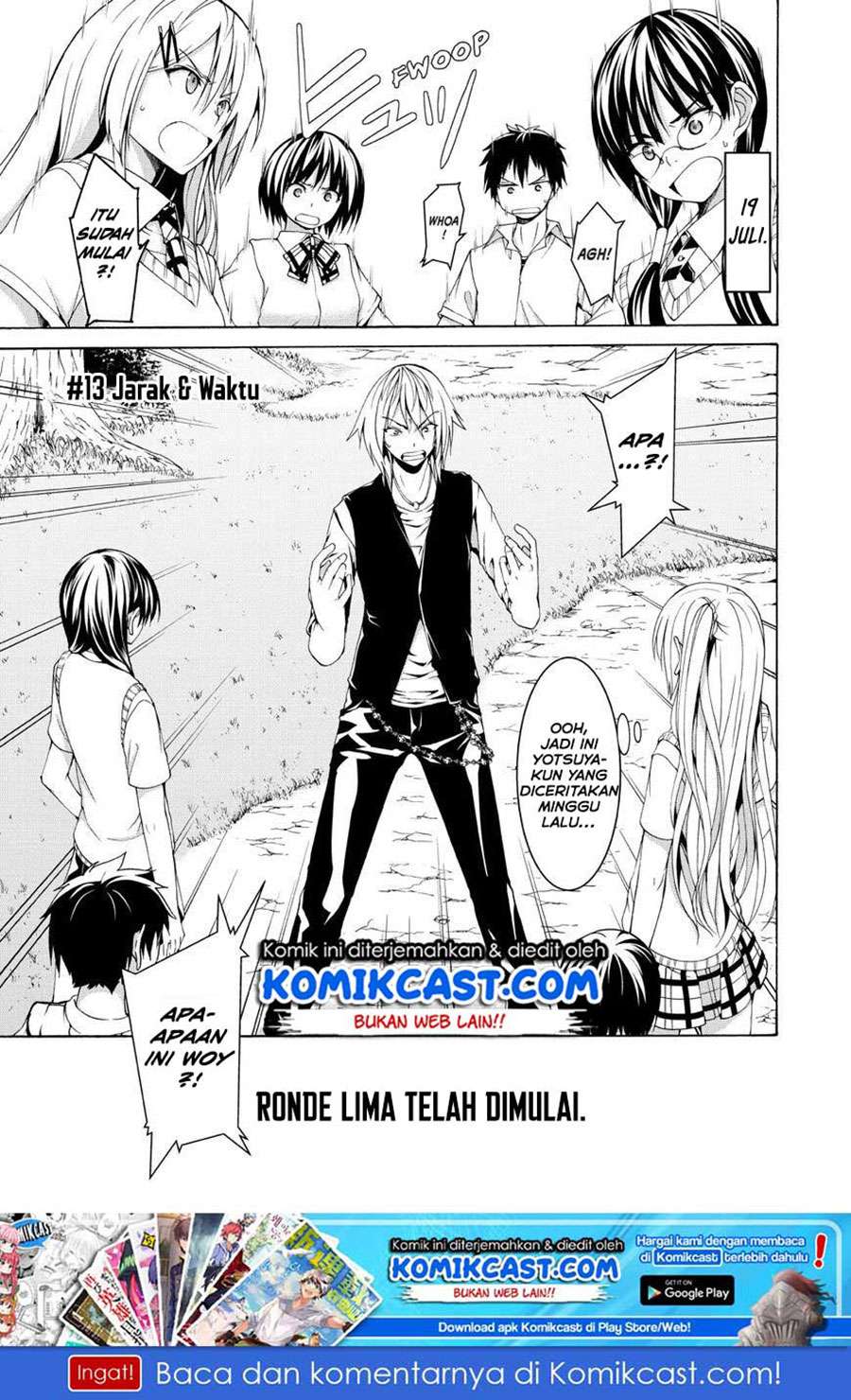 100-man no Inochi no Ue ni Ore wa Tatteiru Chapter 13 - halaman 2