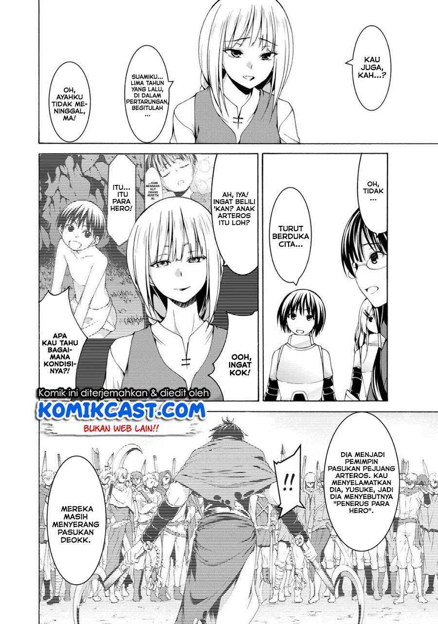 100-man no Inochi no Ue ni Ore wa Tatteiru Chapter 13 - halaman 25