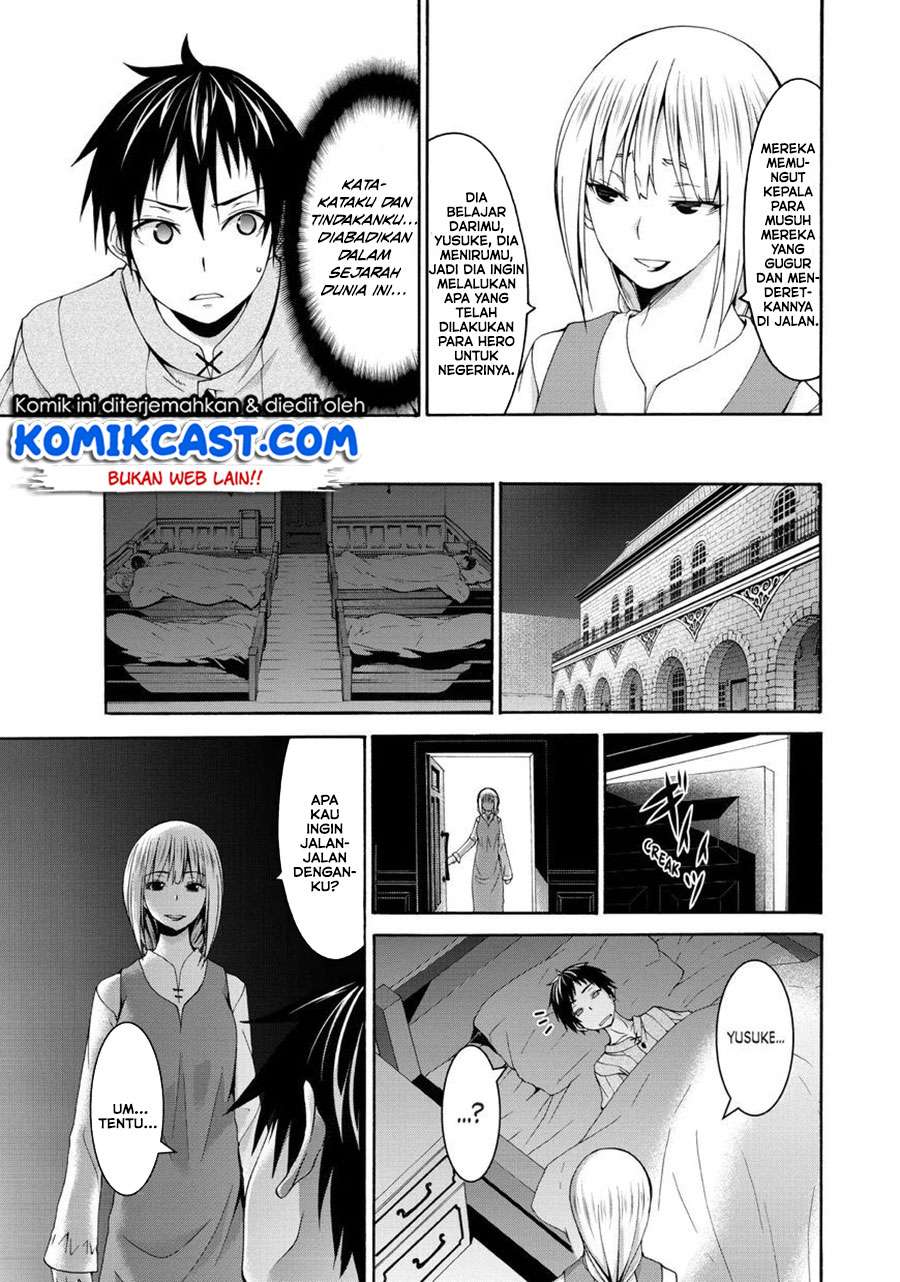 100-man no Inochi no Ue ni Ore wa Tatteiru Chapter 13 - halaman 26