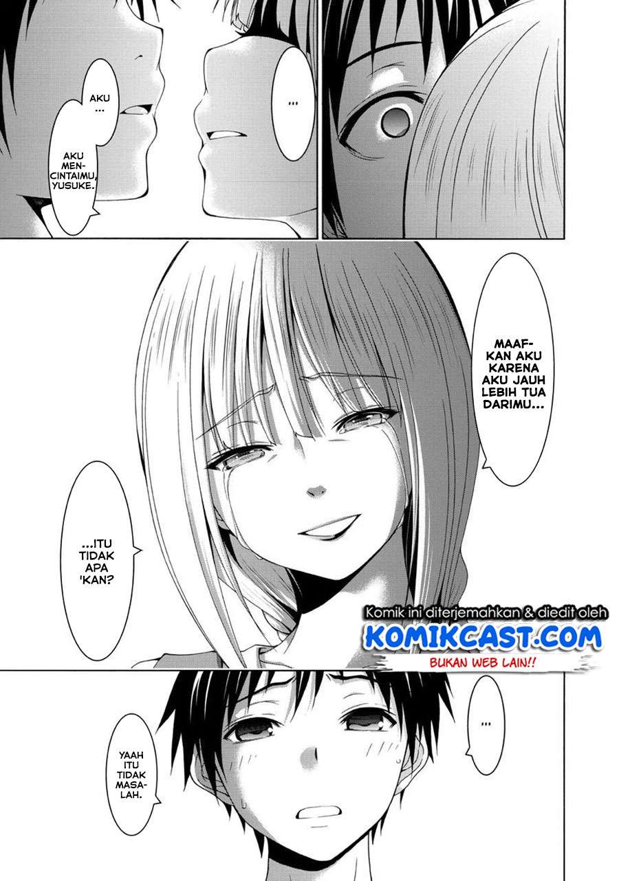 100-man no Inochi no Ue ni Ore wa Tatteiru Chapter 13 - halaman 32