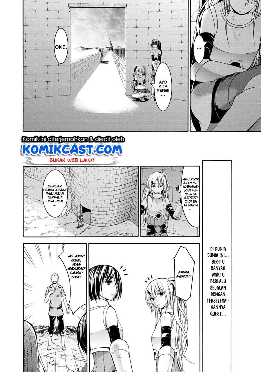 100-man no Inochi no Ue ni Ore wa Tatteiru Chapter 13 - halaman 33