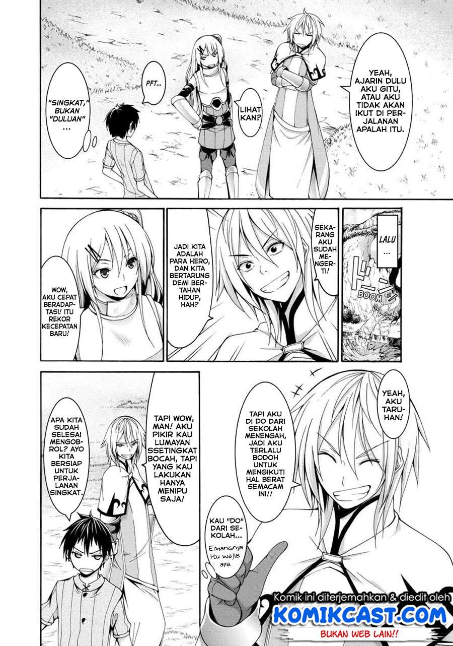 100-man no Inochi no Ue ni Ore wa Tatteiru Chapter 13 - halaman 5