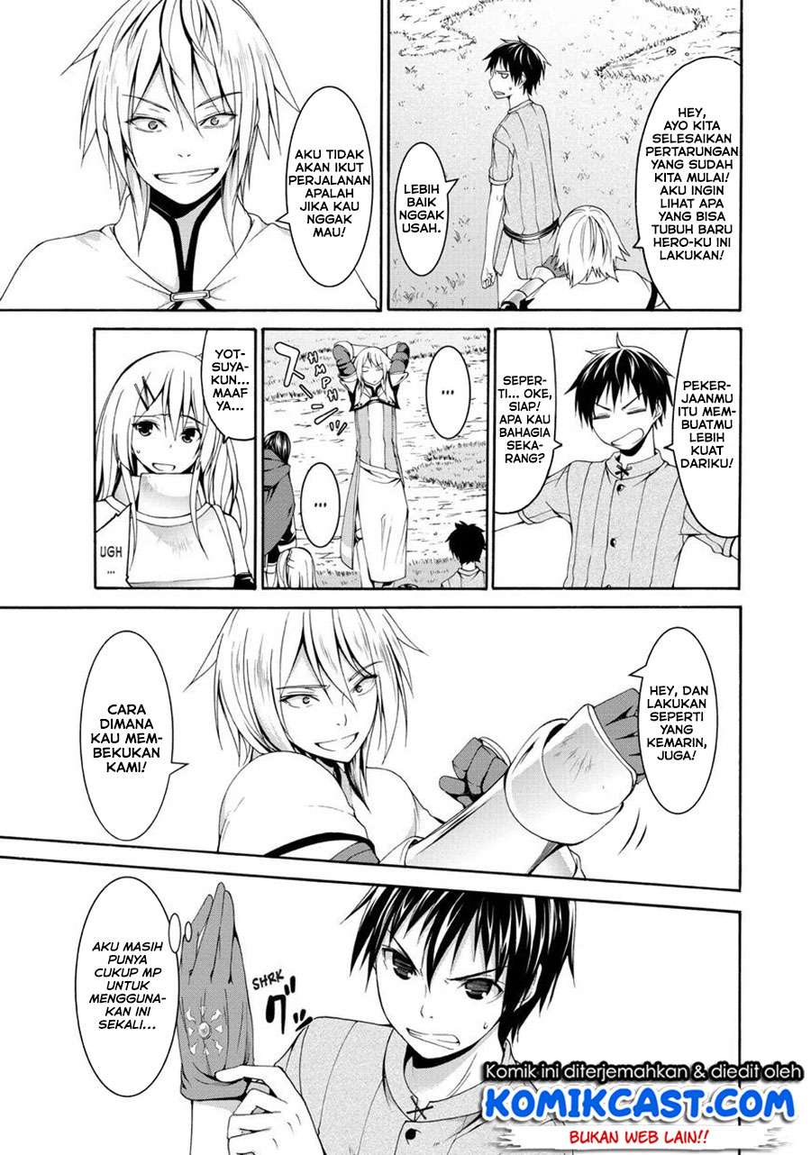100-man no Inochi no Ue ni Ore wa Tatteiru Chapter 13 - halaman 6