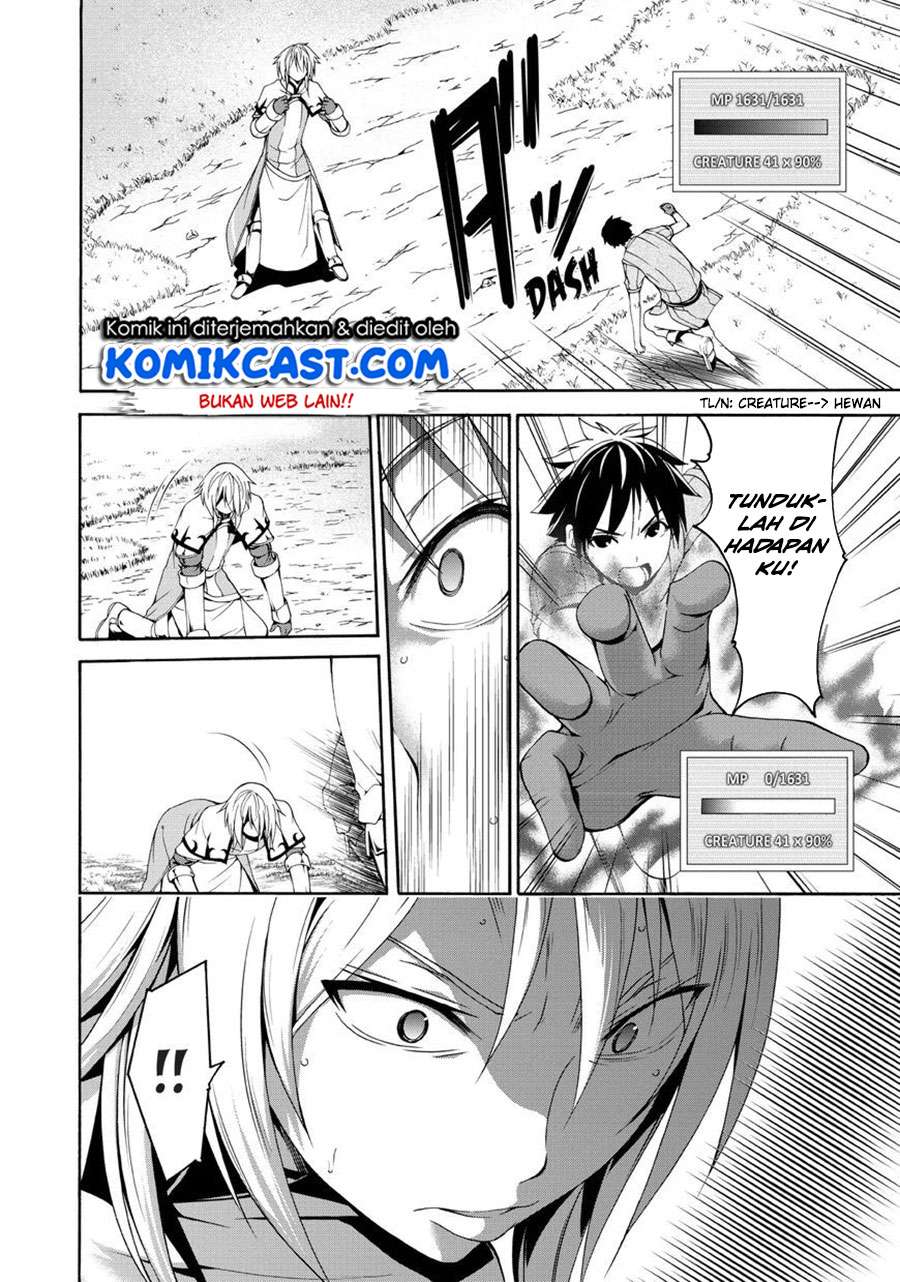 100-man no Inochi no Ue ni Ore wa Tatteiru Chapter 13 - halaman 7