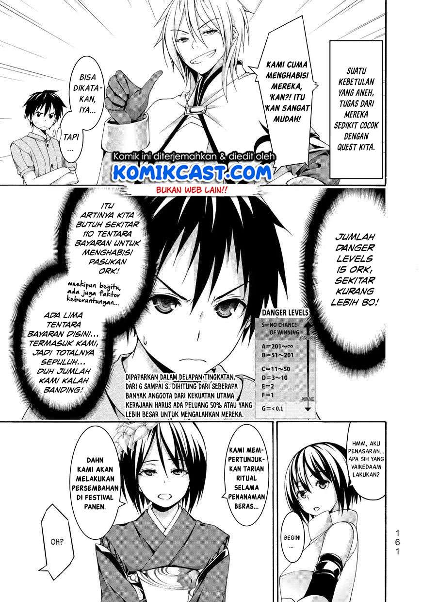 100-man no Inochi no Ue ni Ore wa Tatteiru Chapter 14 - halaman 10