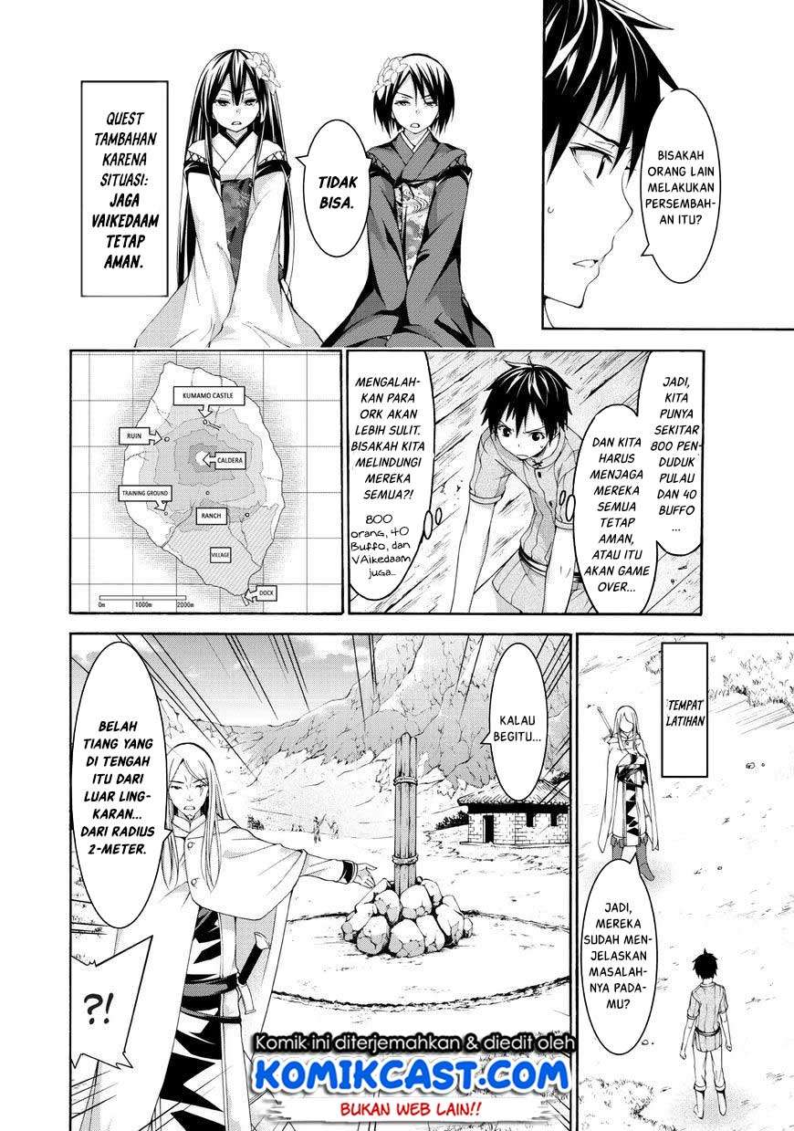 100-man no Inochi no Ue ni Ore wa Tatteiru Chapter 14 - halaman 11