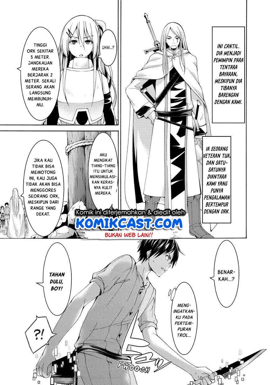 100-man no Inochi no Ue ni Ore wa Tatteiru Chapter 14 - halaman 12