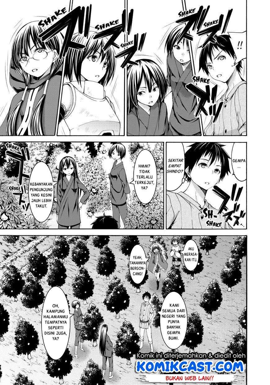 100-man no Inochi no Ue ni Ore wa Tatteiru Chapter 14 - halaman 18