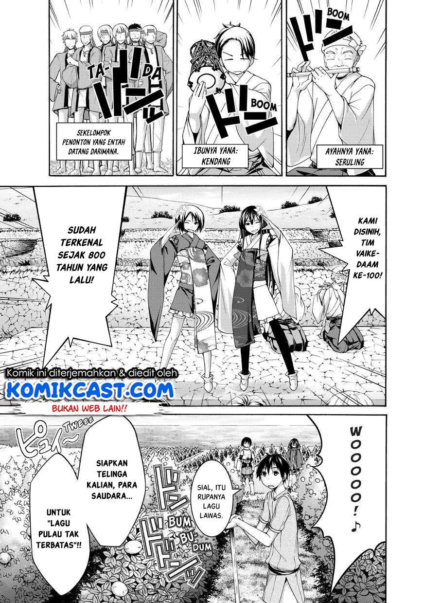 100-man no Inochi no Ue ni Ore wa Tatteiru Chapter 14 - halaman 32
