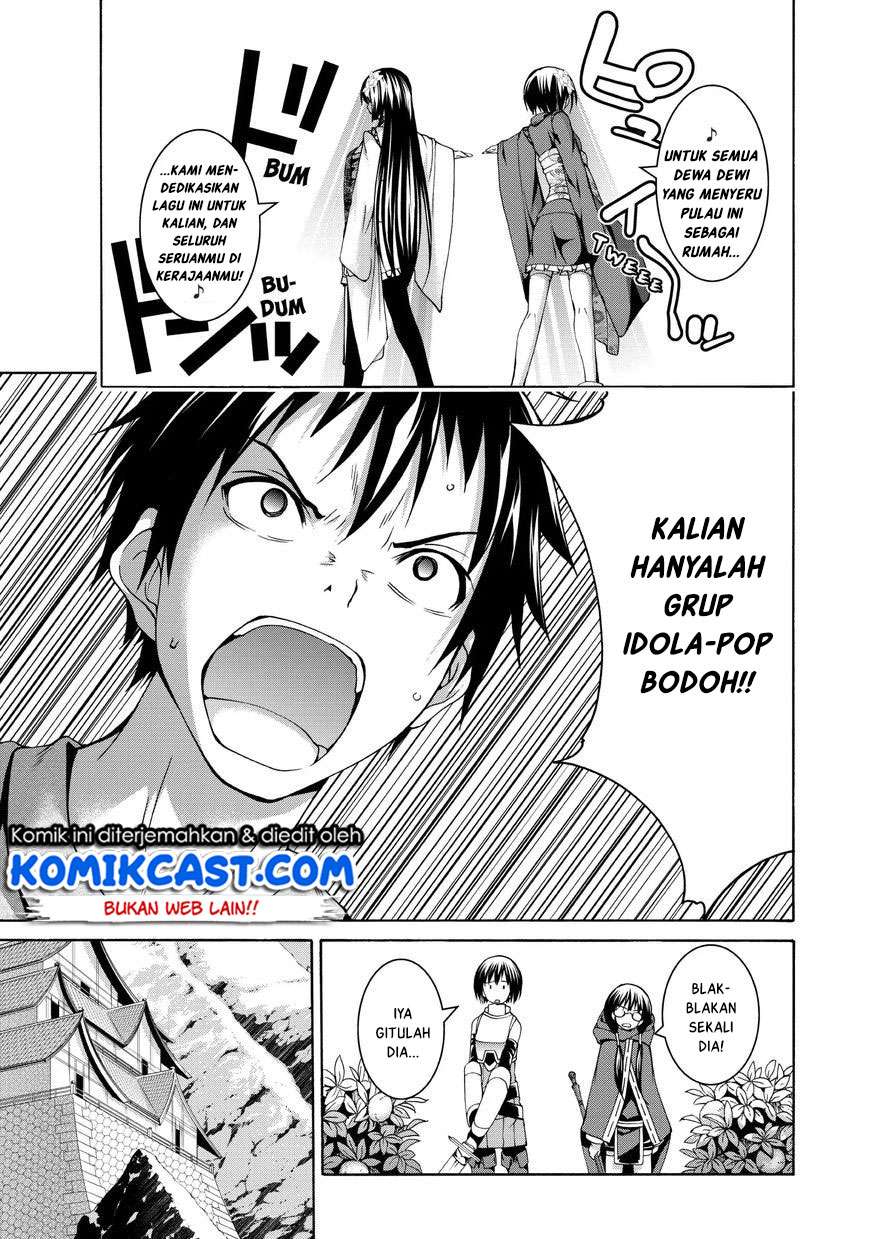 100-man no Inochi no Ue ni Ore wa Tatteiru Chapter 14 - halaman 35