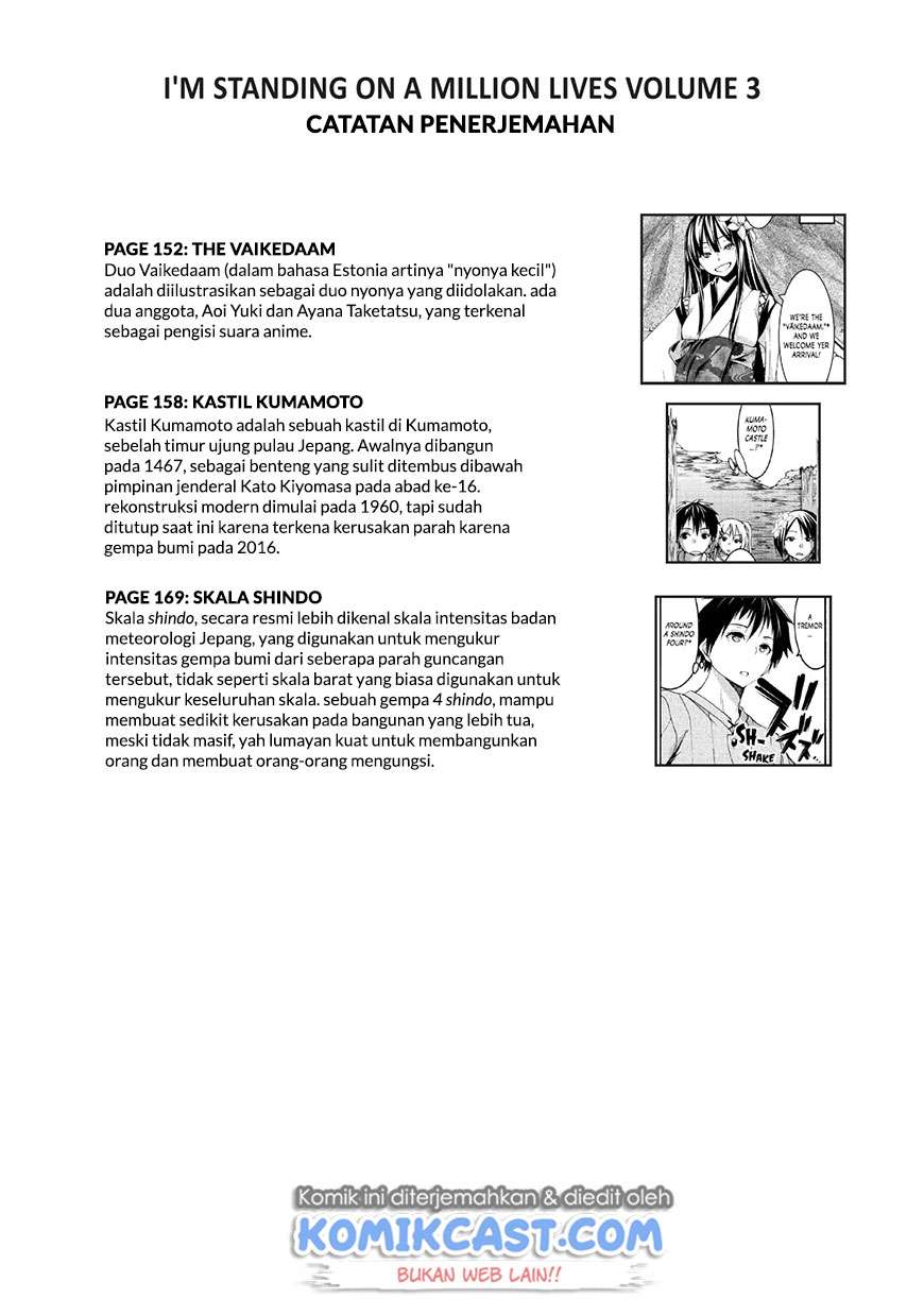 100-man no Inochi no Ue ni Ore wa Tatteiru Chapter 14 - halaman 37