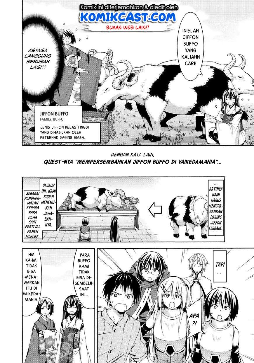 100-man no Inochi no Ue ni Ore wa Tatteiru Chapter 14 - halaman 5