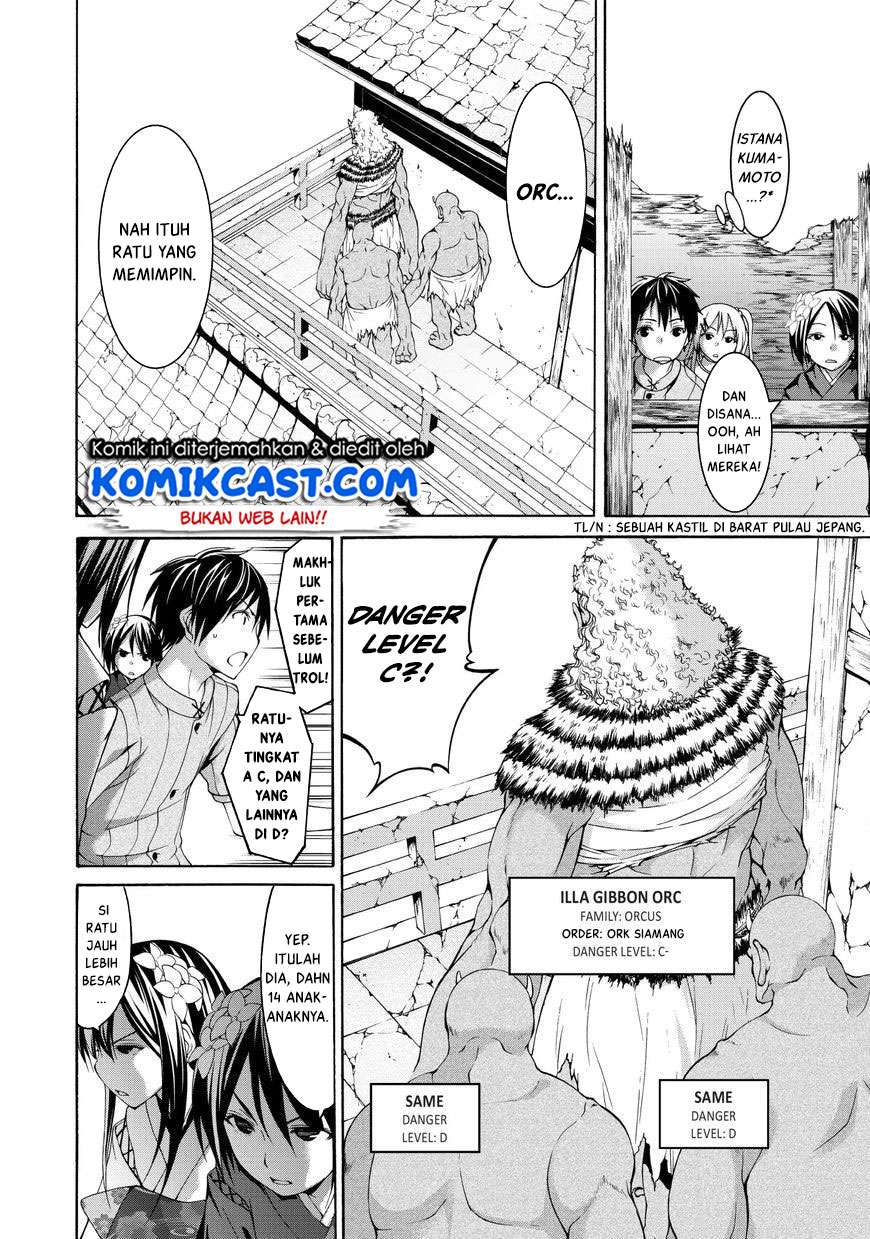 100-man no Inochi no Ue ni Ore wa Tatteiru Chapter 14 - halaman 7