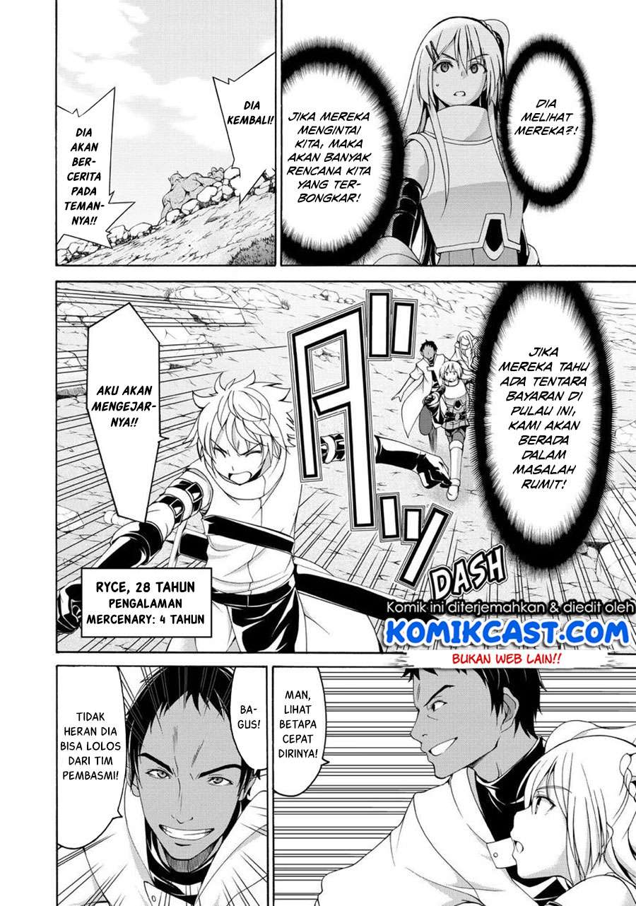 100-man no Inochi no Ue ni Ore wa Tatteiru Chapter 15 - halaman 12