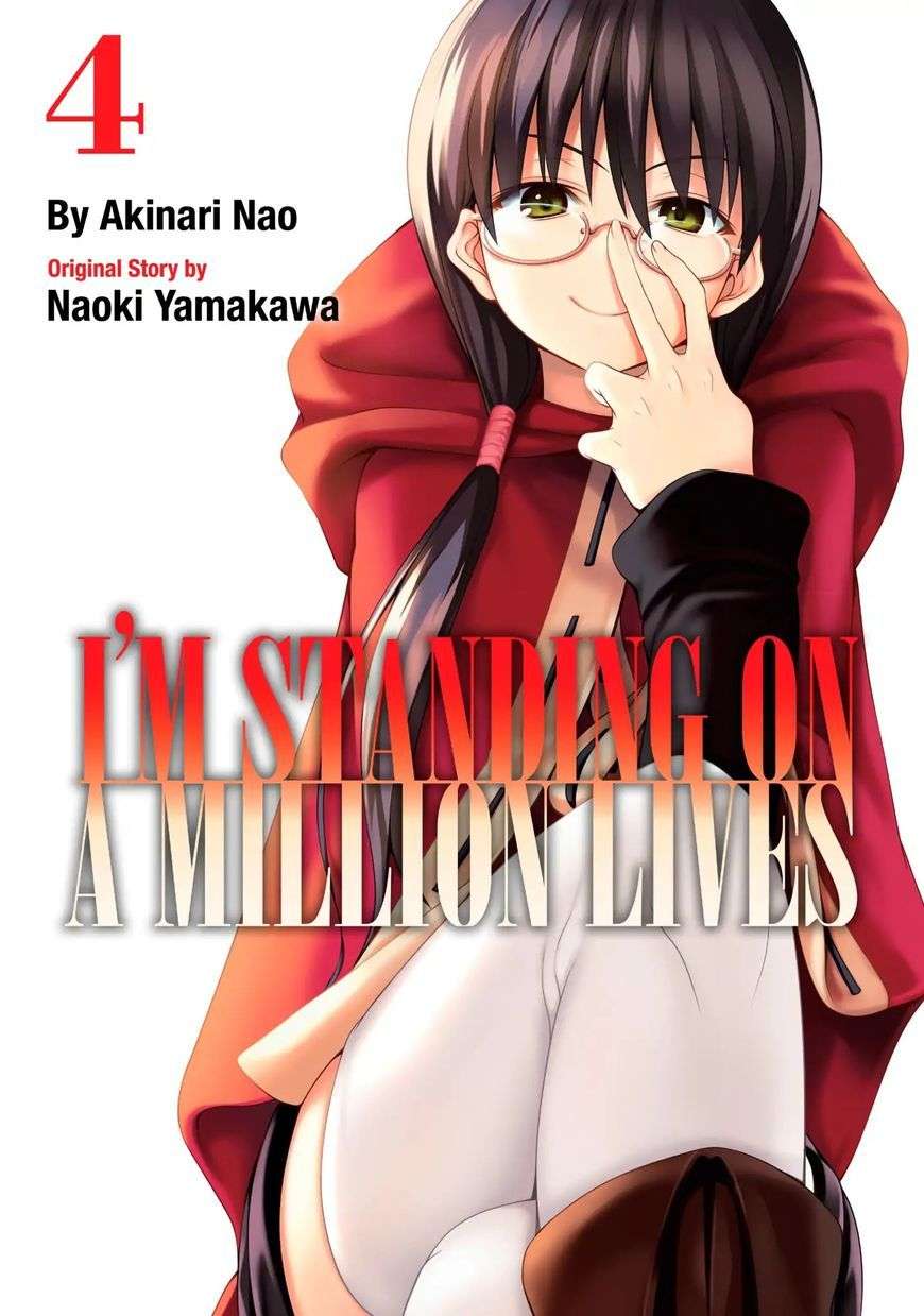 100-man no Inochi no Ue ni Ore wa Tatteiru Chapter 15 - halaman 2