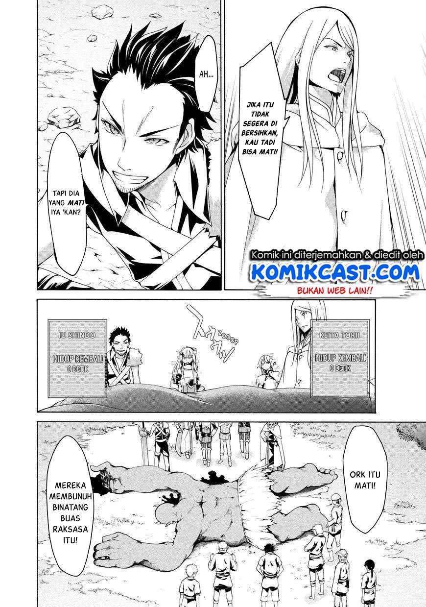 100-man no Inochi no Ue ni Ore wa Tatteiru Chapter 15 - halaman 24