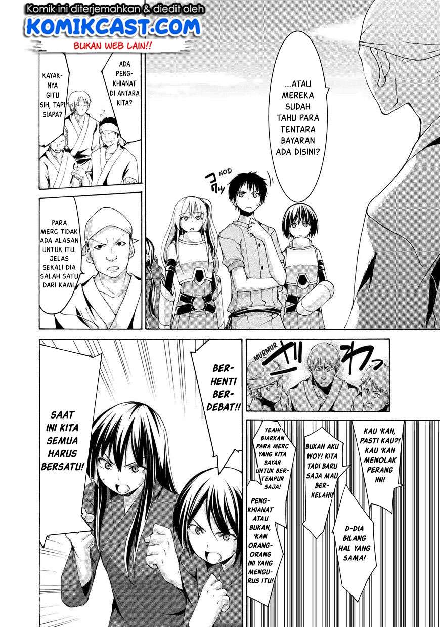100-man no Inochi no Ue ni Ore wa Tatteiru Chapter 15 - halaman 26