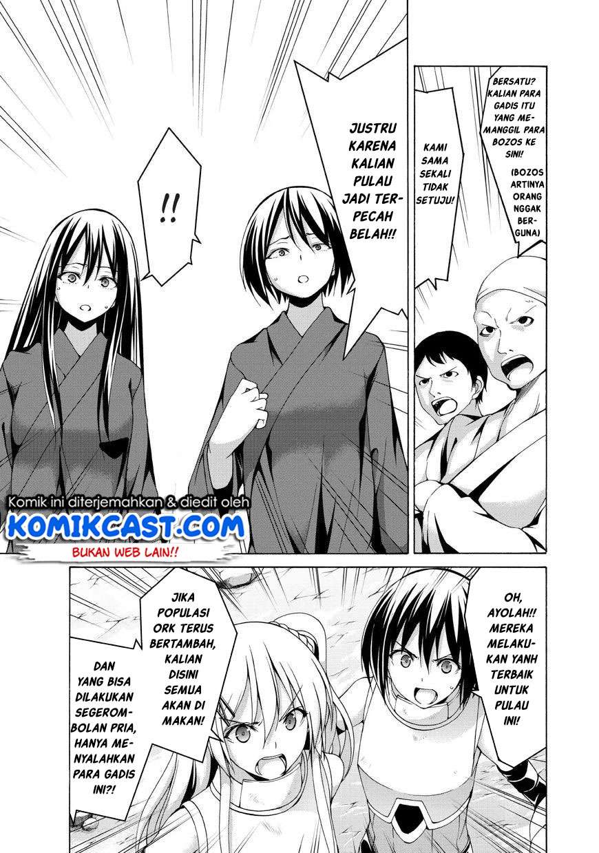 100-man no Inochi no Ue ni Ore wa Tatteiru Chapter 15 - halaman 27