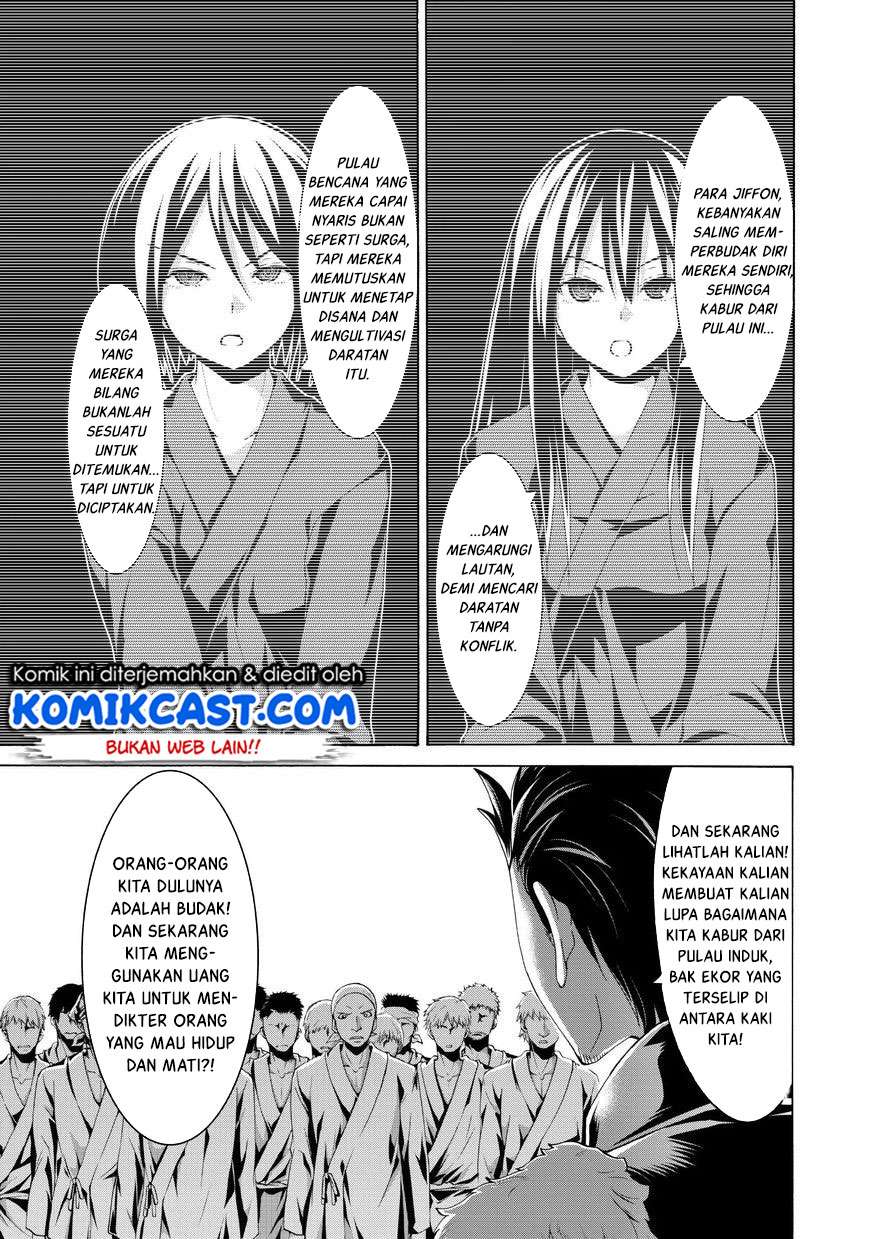 100-man no Inochi no Ue ni Ore wa Tatteiru Chapter 15 - halaman 31