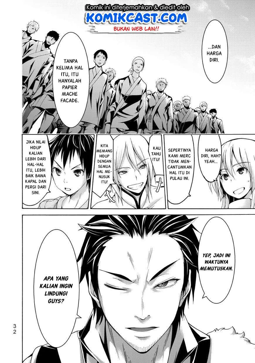 100-man no Inochi no Ue ni Ore wa Tatteiru Chapter 15 - halaman 34