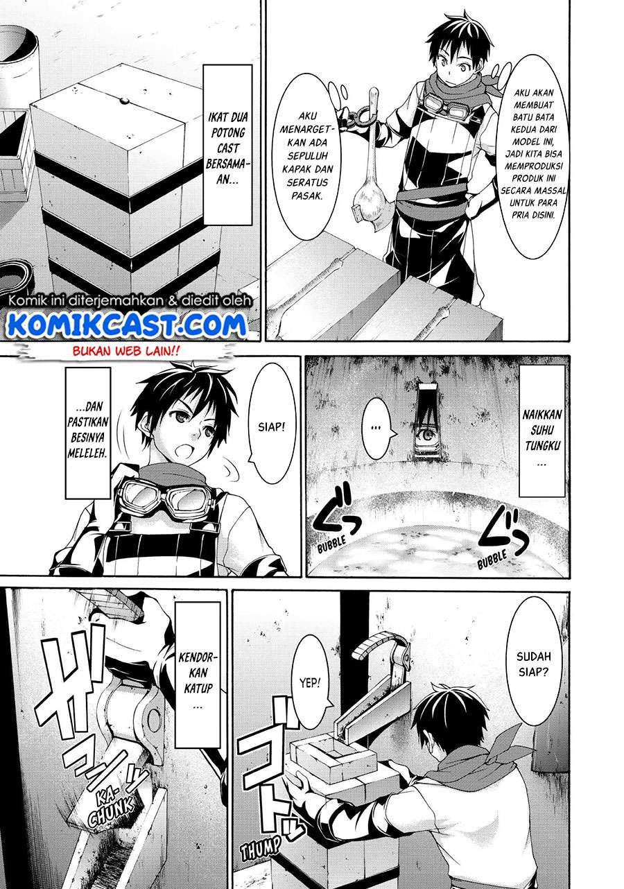 100-man no Inochi no Ue ni Ore wa Tatteiru Chapter 16 - halaman 12