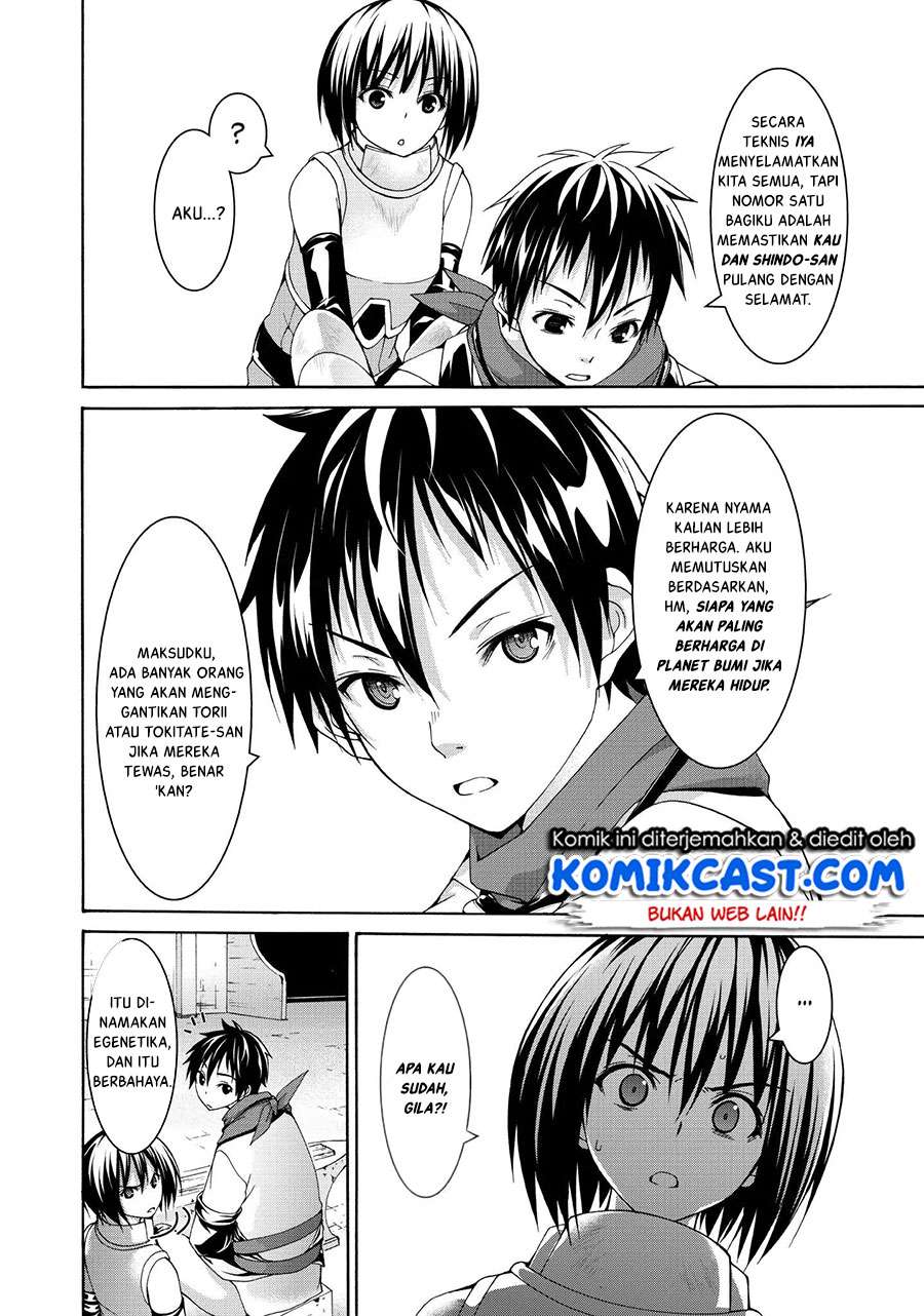 100-man no Inochi no Ue ni Ore wa Tatteiru Chapter 16 - halaman 21