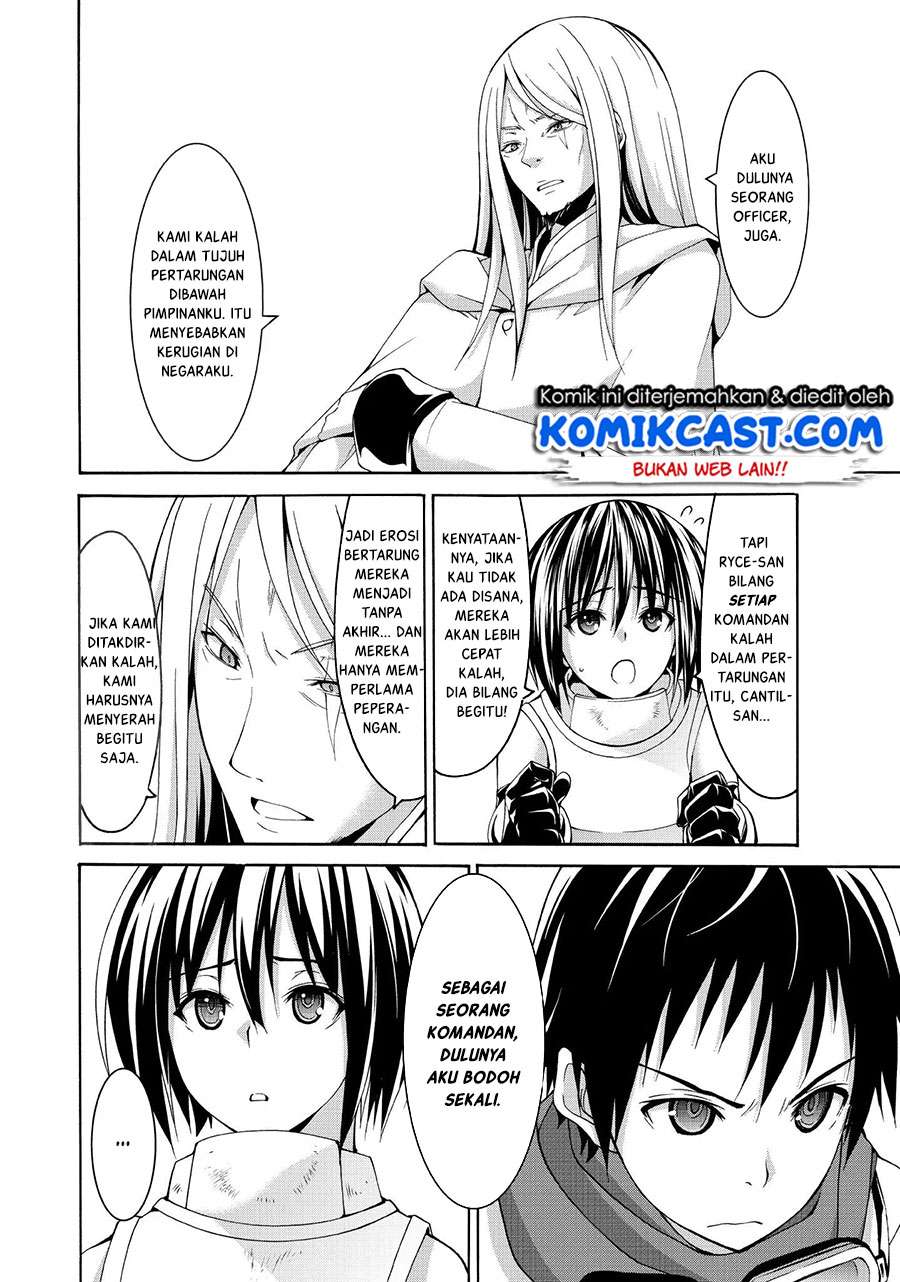 100-man no Inochi no Ue ni Ore wa Tatteiru Chapter 16 - halaman 23