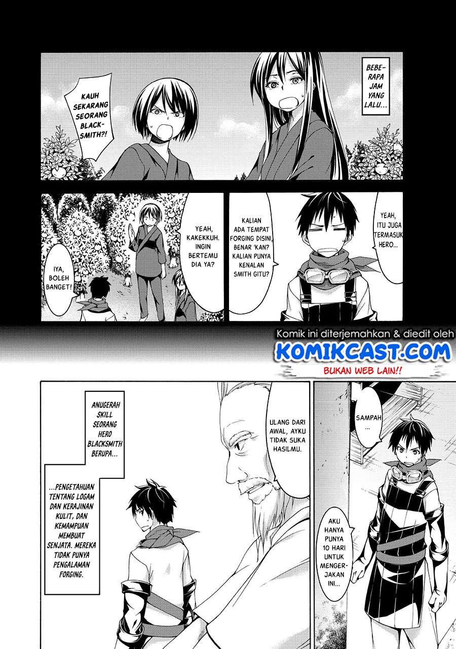 100-man no Inochi no Ue ni Ore wa Tatteiru Chapter 16 - halaman 5