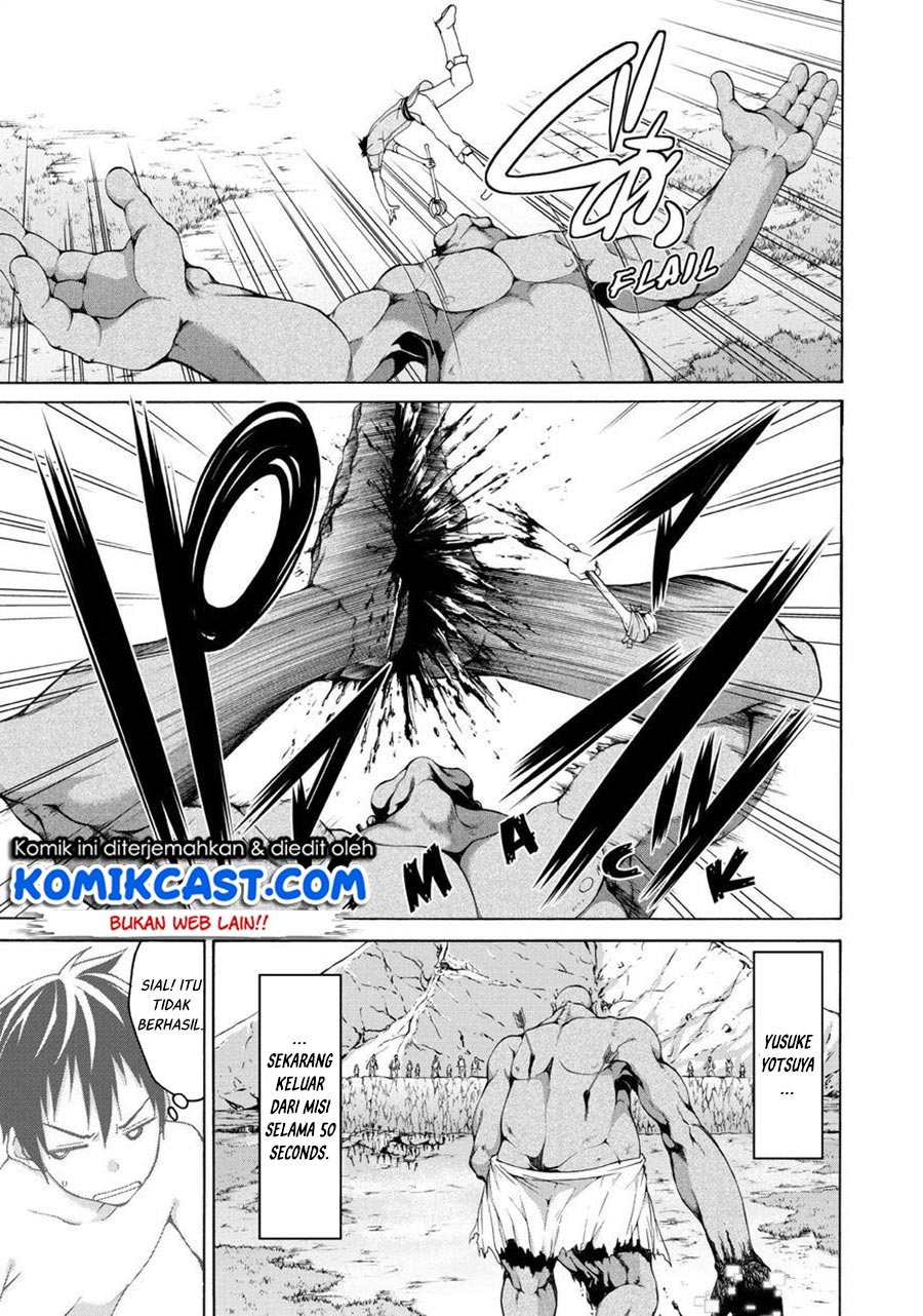 100-man no Inochi no Ue ni Ore wa Tatteiru Chapter 17 - halaman 16