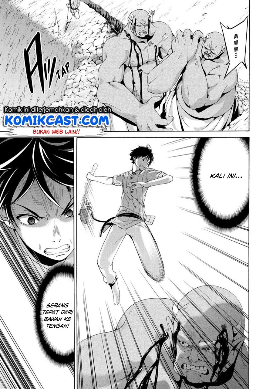 100-man no Inochi no Ue ni Ore wa Tatteiru Chapter 17 - halaman 26